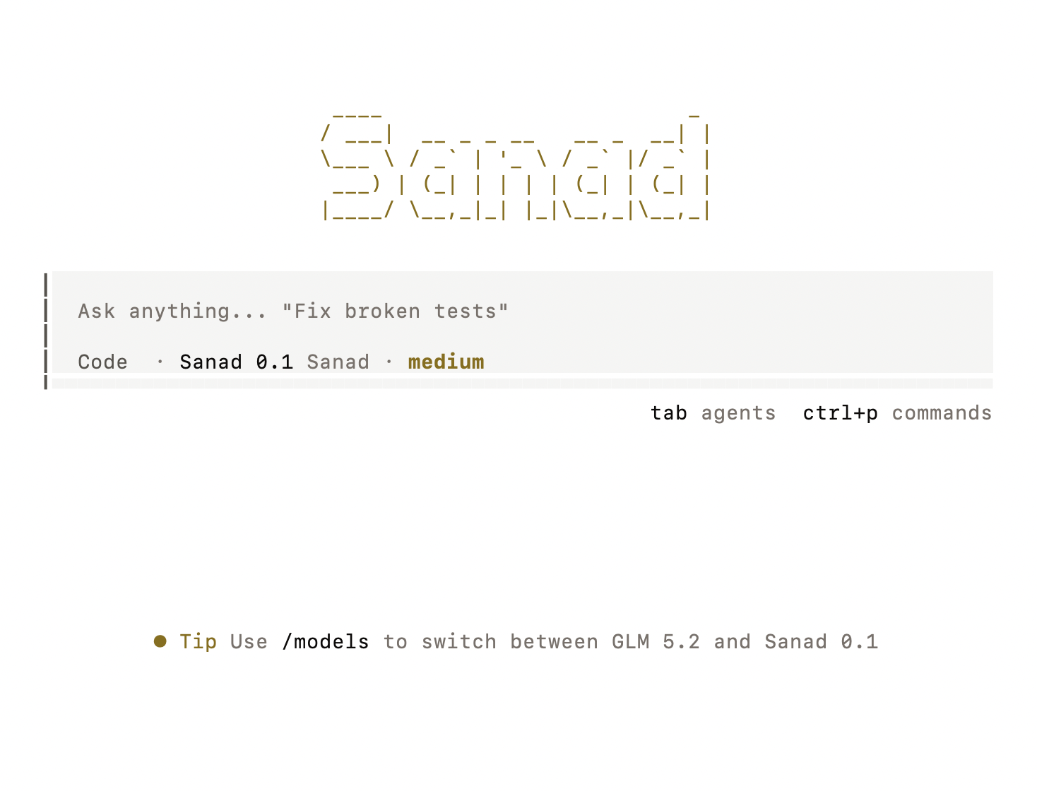 Sanad CLI interactive coding interface
