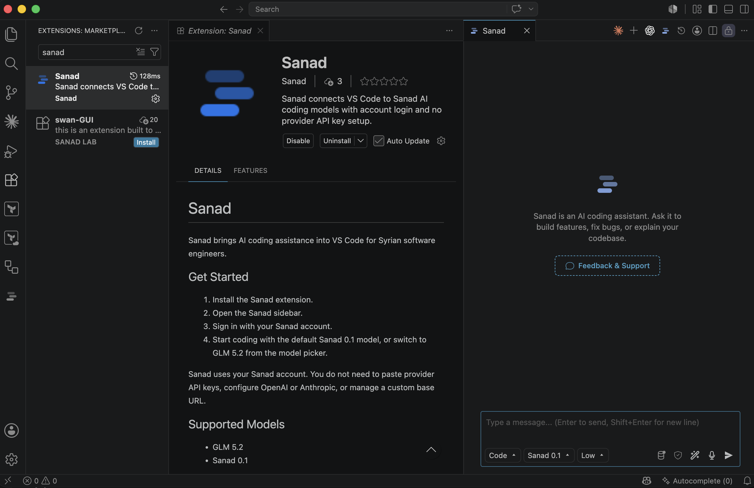 Sanad VS Code Extension running in VS Code